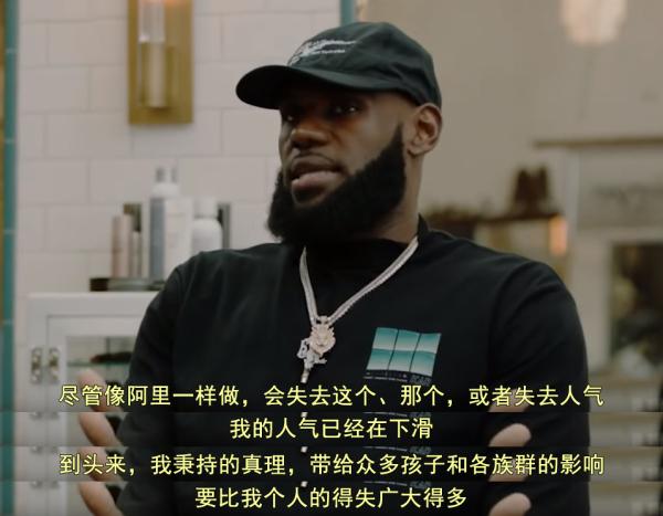 为什么有人那么喜看nba(你为什么喜欢詹姆斯呢？)