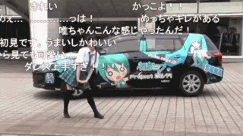 被官媒点名！穿LO裙在博物馆跳舞的“网红党妹”，这回要凉了？