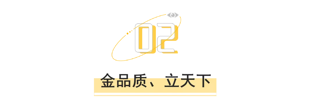 请回答,国产手机的30年历史