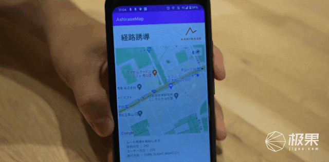 本田搞出“静音”导航系统！靠双脚感知方向，汽车竟然用不了