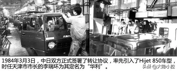 经典两厢夏利：昔日国民轿车的回忆