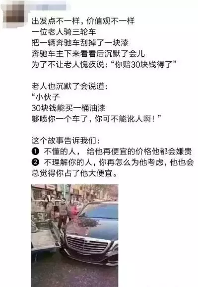 看设计师的朋友圈，个个都是文案鬼才