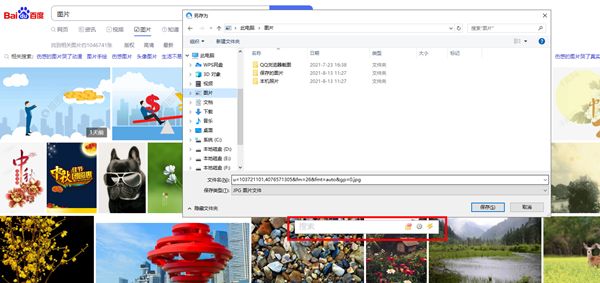 强推20款让你的 Windows 软件！（附下载地址）