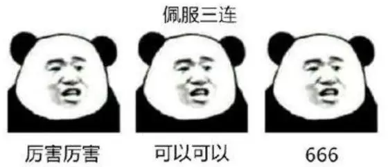 春晚品牌赞助变迁史：零点报时冠名“十秒值半亿”？