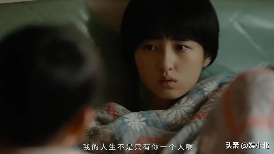 《我的姐姐》你叫我一声姐姐，从此便是一生，戳痛多少中国式家庭