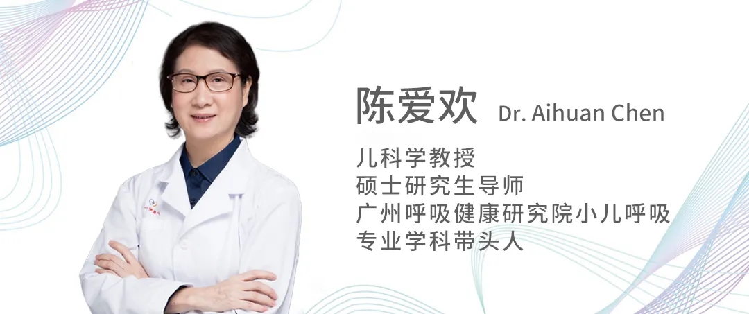 嗓子总有痰液困扰怎么办？