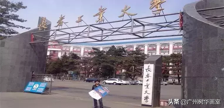 值得美术生报考的22所工业类大学，是设计专业最佳选择之一