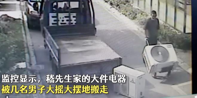 轻松一刻：关于泻火，我有话说