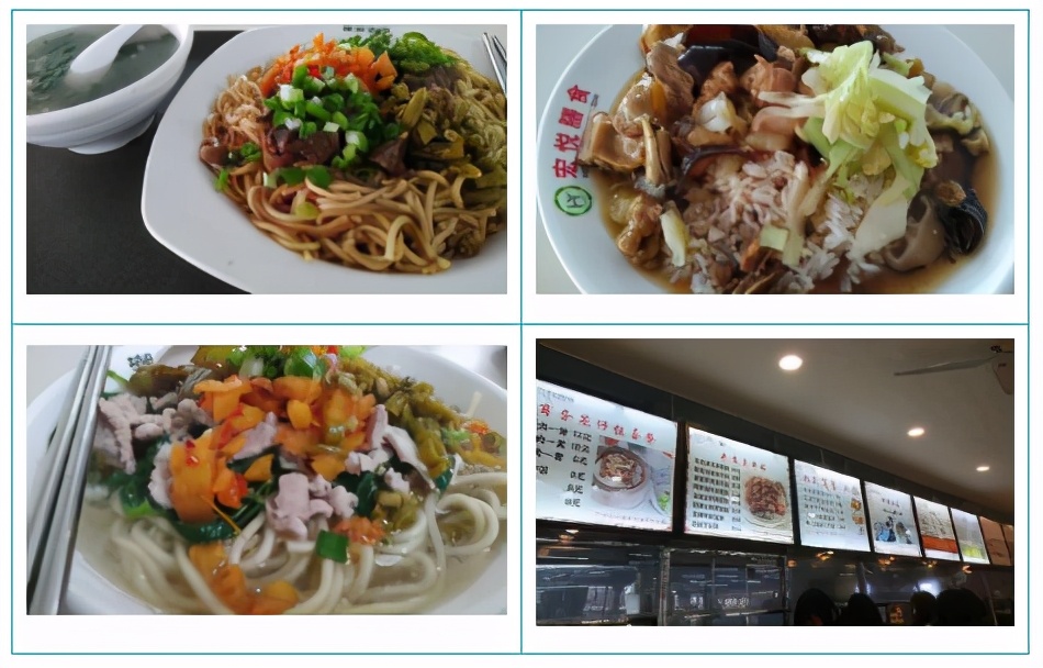 广东高职高考必看｜广东亚视演艺职业学院