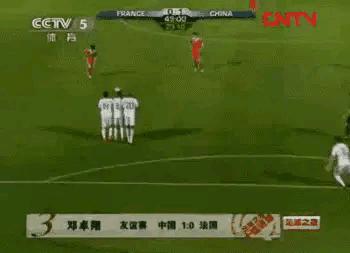 中国盲人足球1-0法国！下场拼日本争4强名额，比李铁国足还争气