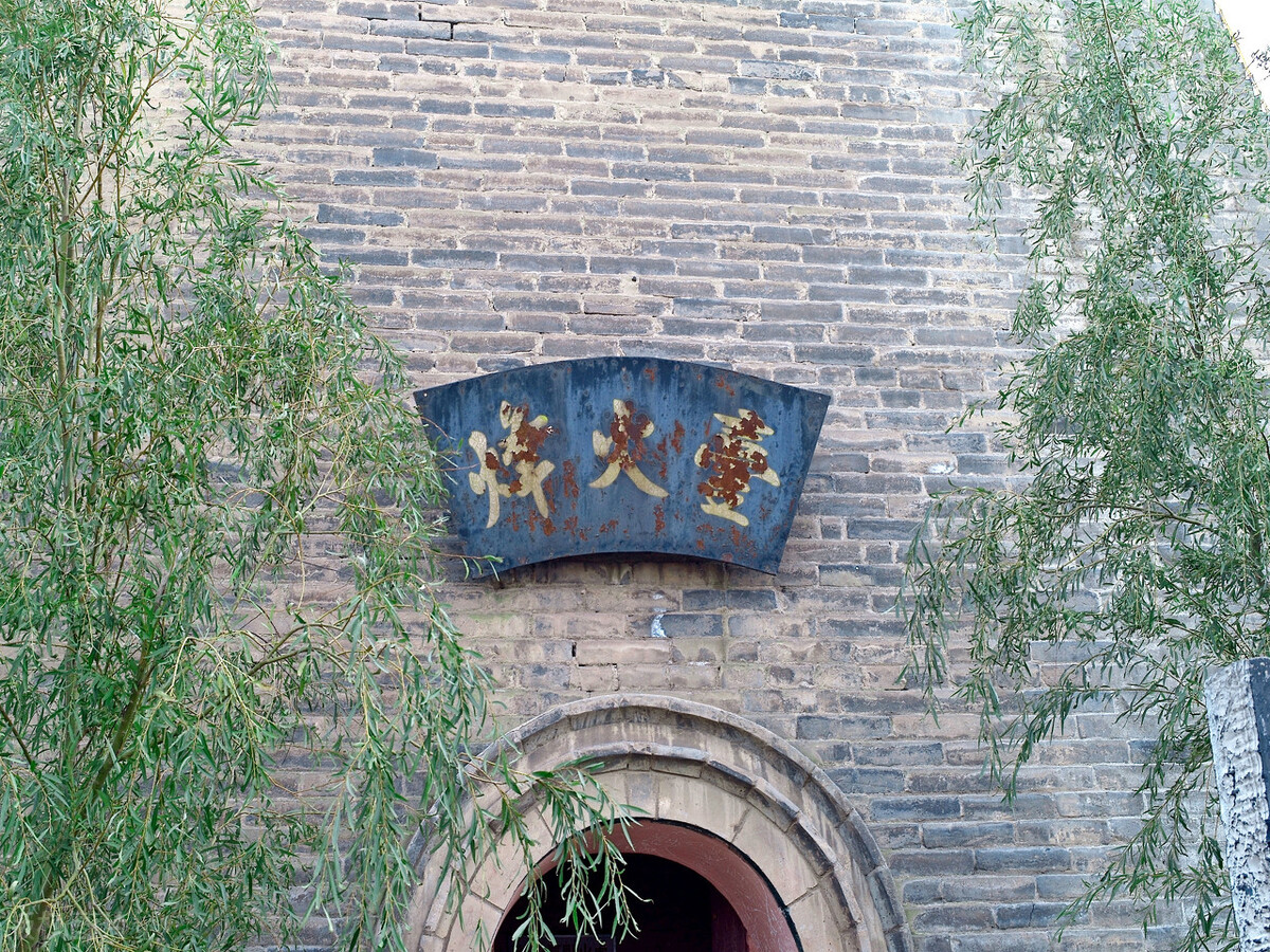 从2019年江苏高考历史题，如何看西周井田制的崩坏？