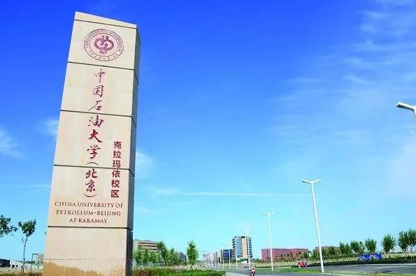 3所211大学，刚过一本线就能被录取，适合中等生报考