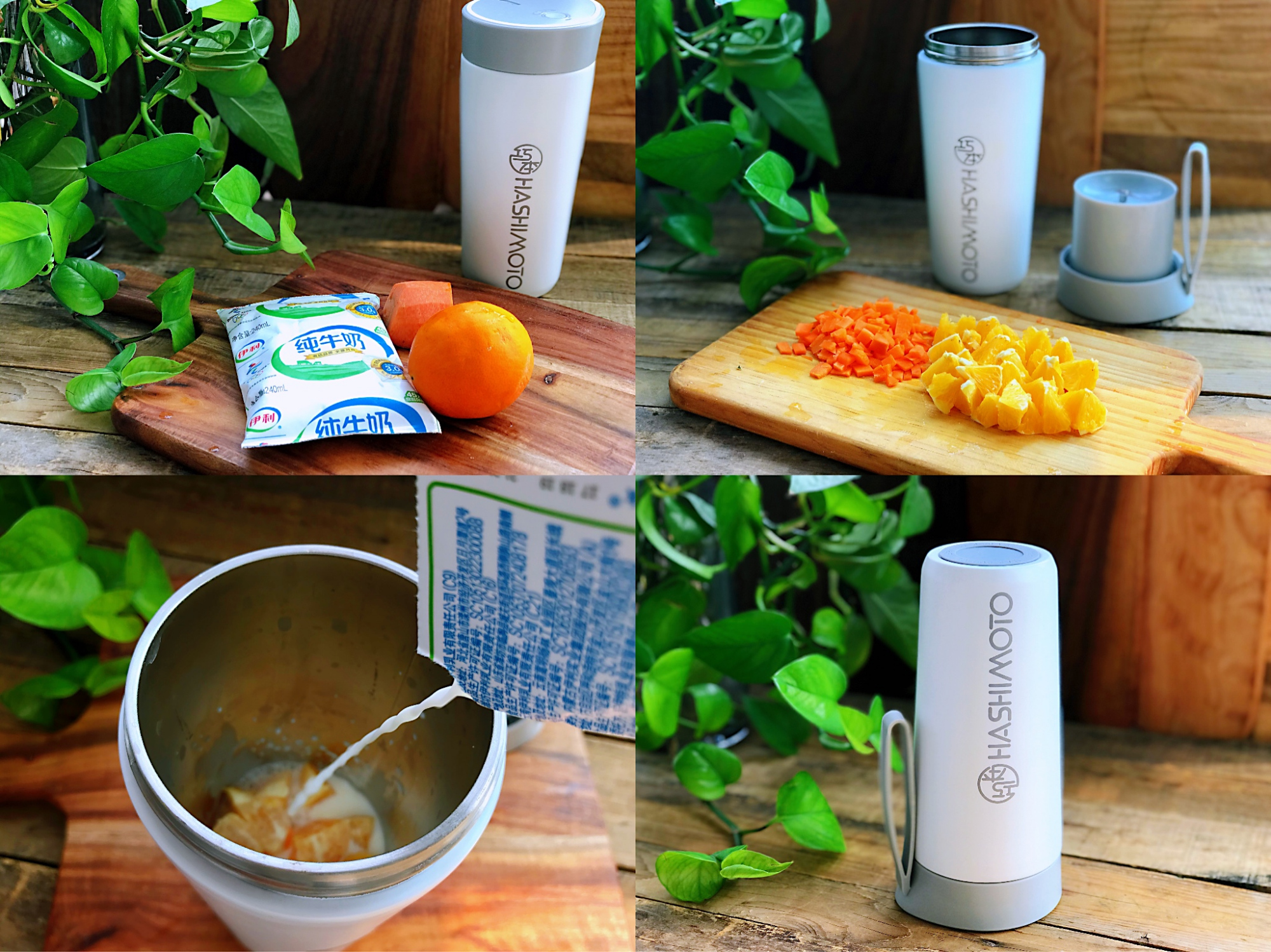 图片[3]-可以减肥的果汁做法 好喝不怕胖 快收藏-起舞食谱网