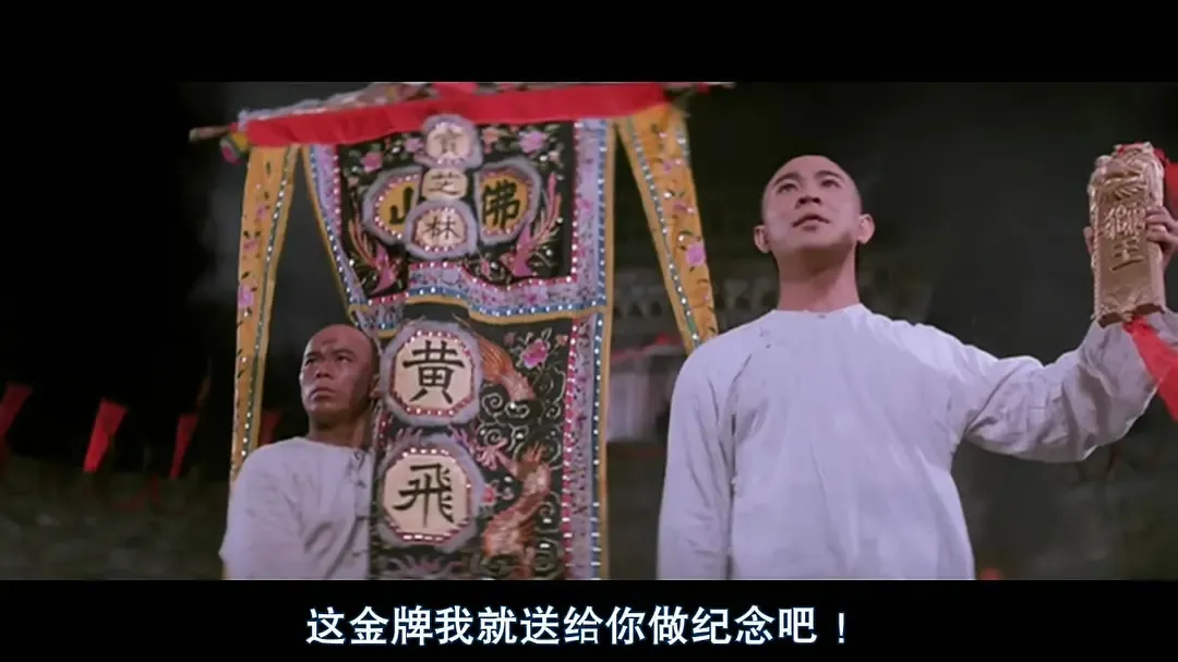 第十八屆奧運會主辦國家是（奧運會與民族主義）