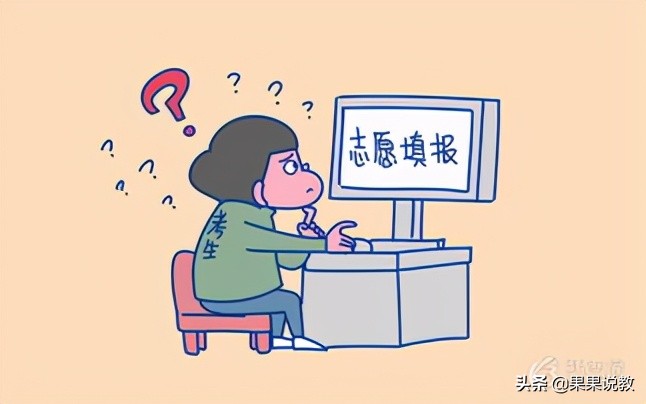 高考完后准考证还要吗？千万别丢了，有大用