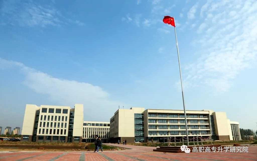 河南水利与环境职业学院