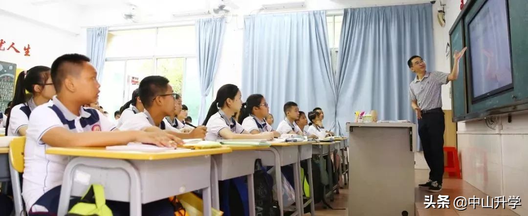 中山市卓雅外国语学校4月30日报名截止！验核时间出炉！