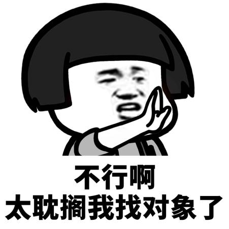 一把刀也打马赛克？尺度一秒倒退20年
