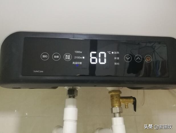 热水器怎么调温度？一般热水器温度设置多少度比较合适？