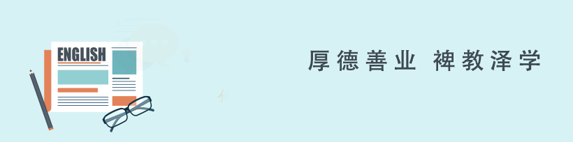 初中英语八年级下册unit 3同步指导与测试（图片版，可打印，附答案）