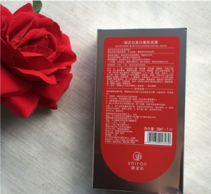 御泥坊适合学生用吗？「爱补水网」