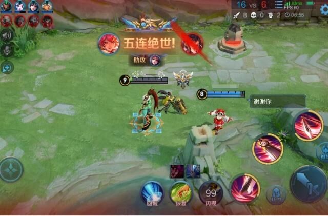 王者荣耀:团战五连绝世后,你最想说出哪句话?大神推荐了这五句