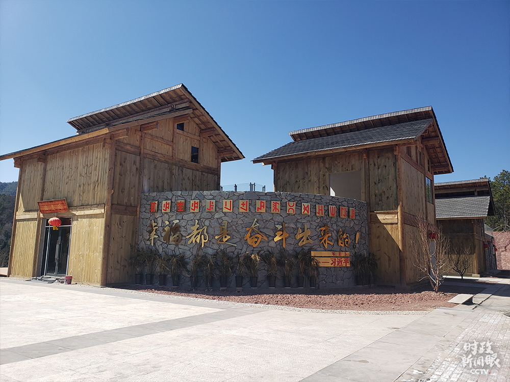 时政新闻眼丨在脱贫攻坚最大规模会议上，习近平要求这样兑现承诺