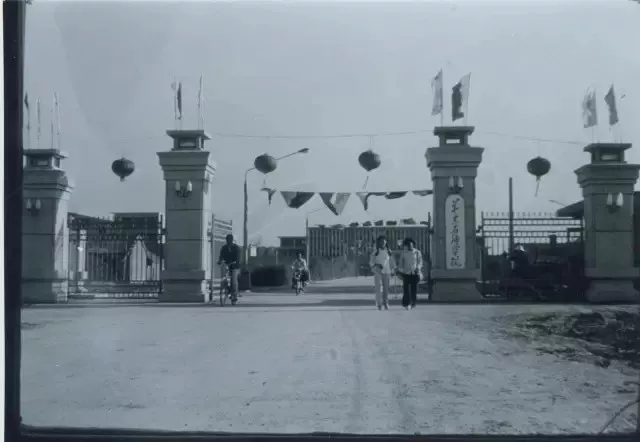 高考毕业走进大学丨盘点青岛有哪些好大学——中国石油大学