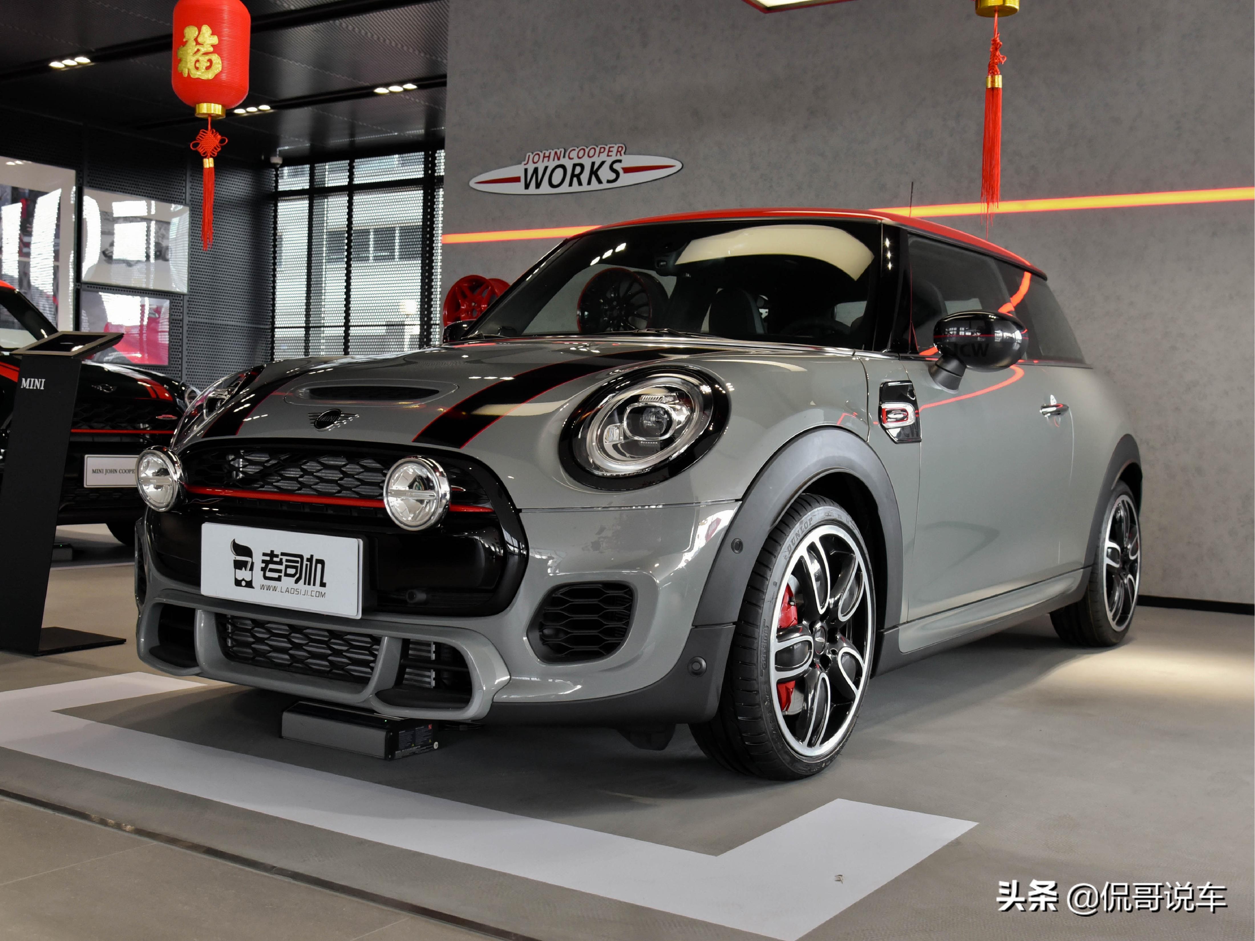 感受精致生活 实拍mini jcw