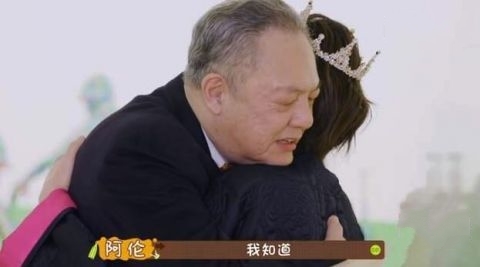 宋妍霏爸爸现场朗读三十年前的情书，宋妈妈颜值超高，身份不简单