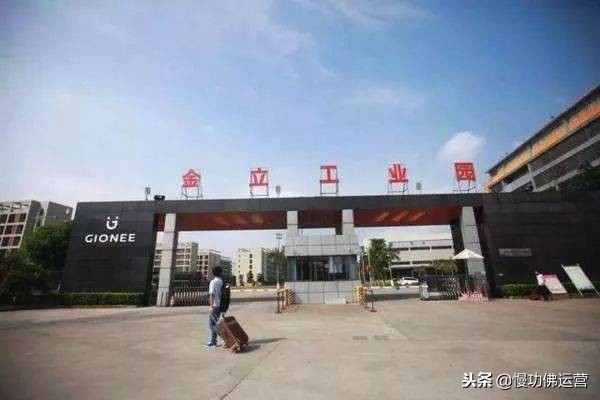 一代小霸王人的数码手机江湖，读书郎，步步高，VIVO，金立