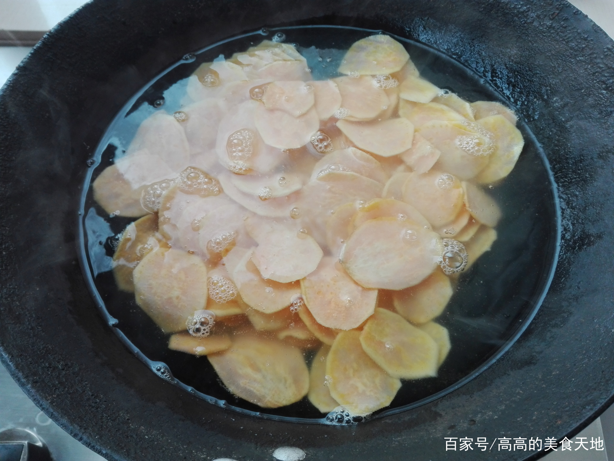 图片[5]-【自制薯片】做法步骤图 不用油炸也酥脆 低脂好吃不怕胖-起舞美食网