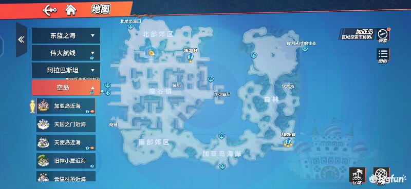 「航海王热血航线」探索攻略：加亚岛区域探索100%
