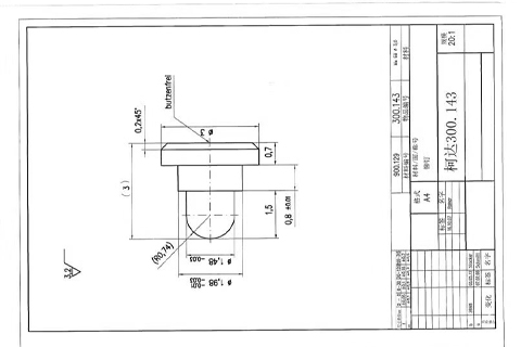 采购外协工作中的真实场景，如果你是从事这方面工作，建议看看。