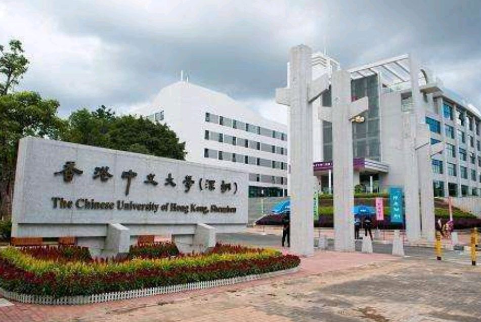 华南理工大学广州学院学费_华南理工广州学院教务系统_华南理工广州学院录取分数线