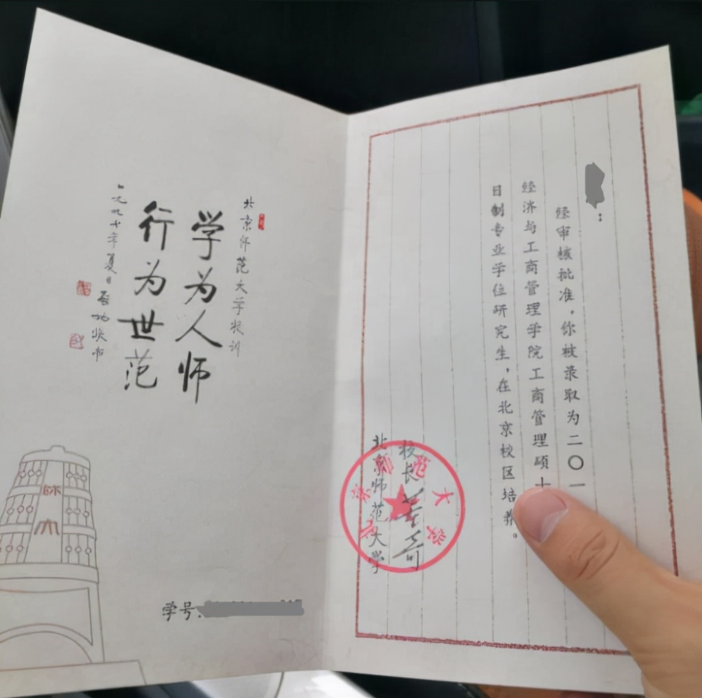 一985寝室男女混住，女大学生洗澡后尴尬，不准男生坐电梯惹争议