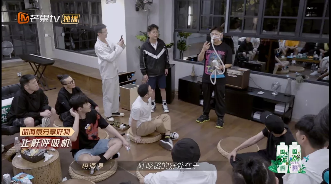 《披荆斩棘的哥哥》:不做男版《姐姐》,照样成了