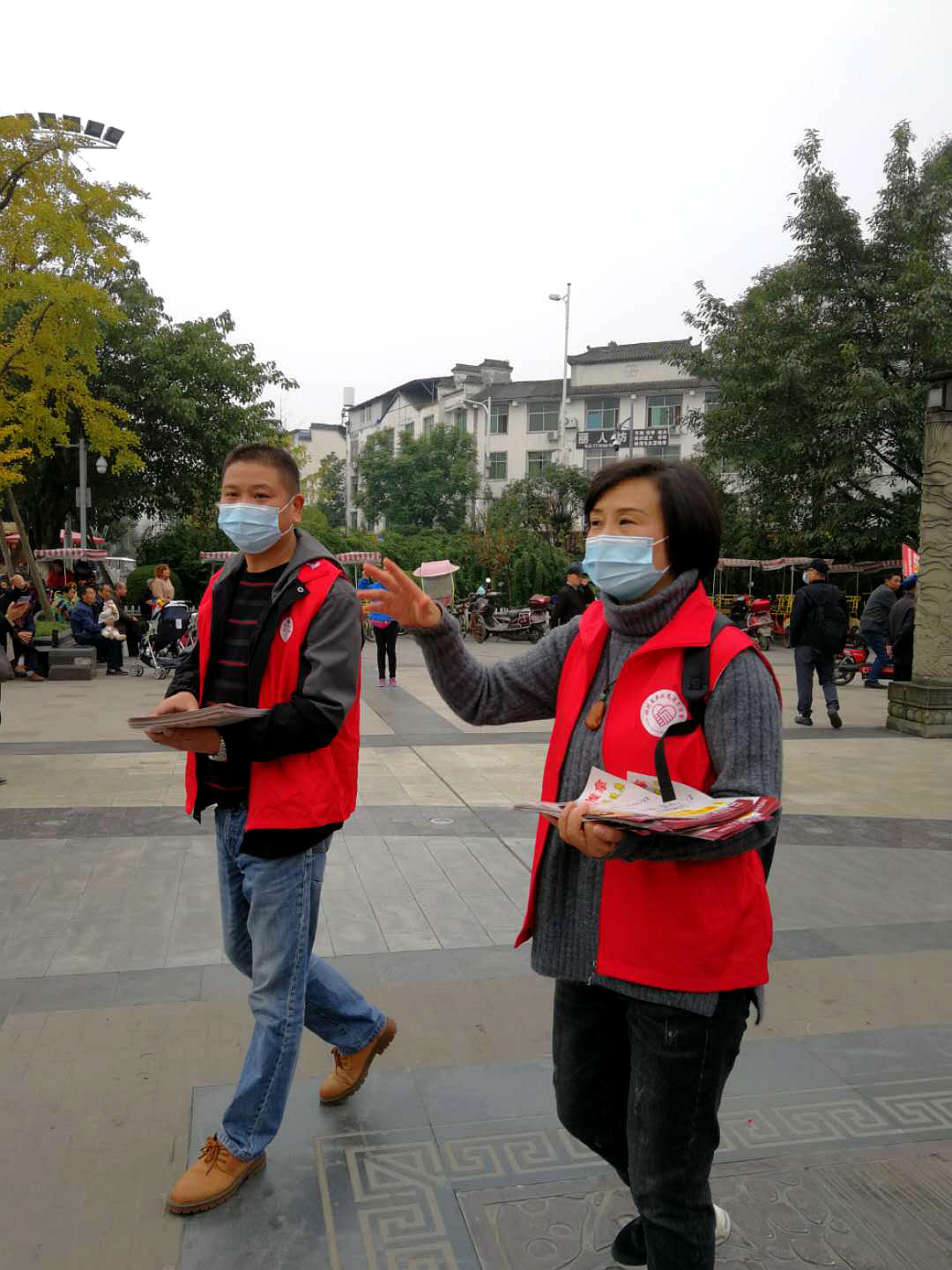 四川省众扶慈善基金会让银发群体夕阳更美好