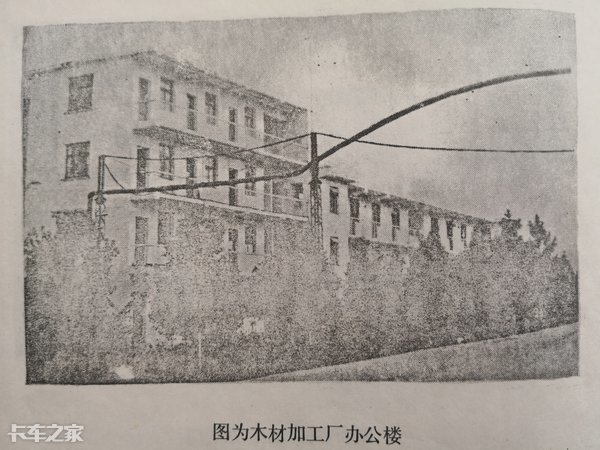 伟世通年收入15亿，领跑汽车配件行业