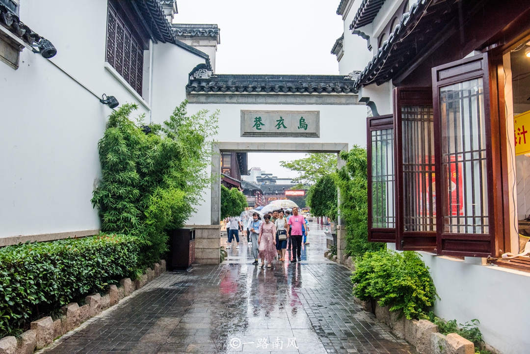 乌衣巷位于哪里（南京乌衣巷实拍景点分享）