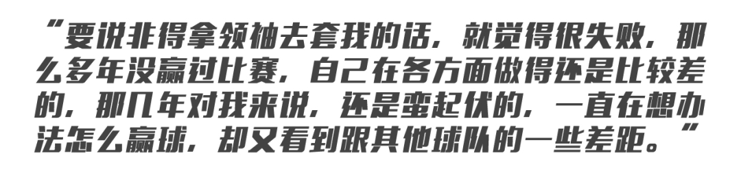 阿联世界杯比赛(8年只赢了2场世界大赛！球队领袖，易建联当得很失败？)