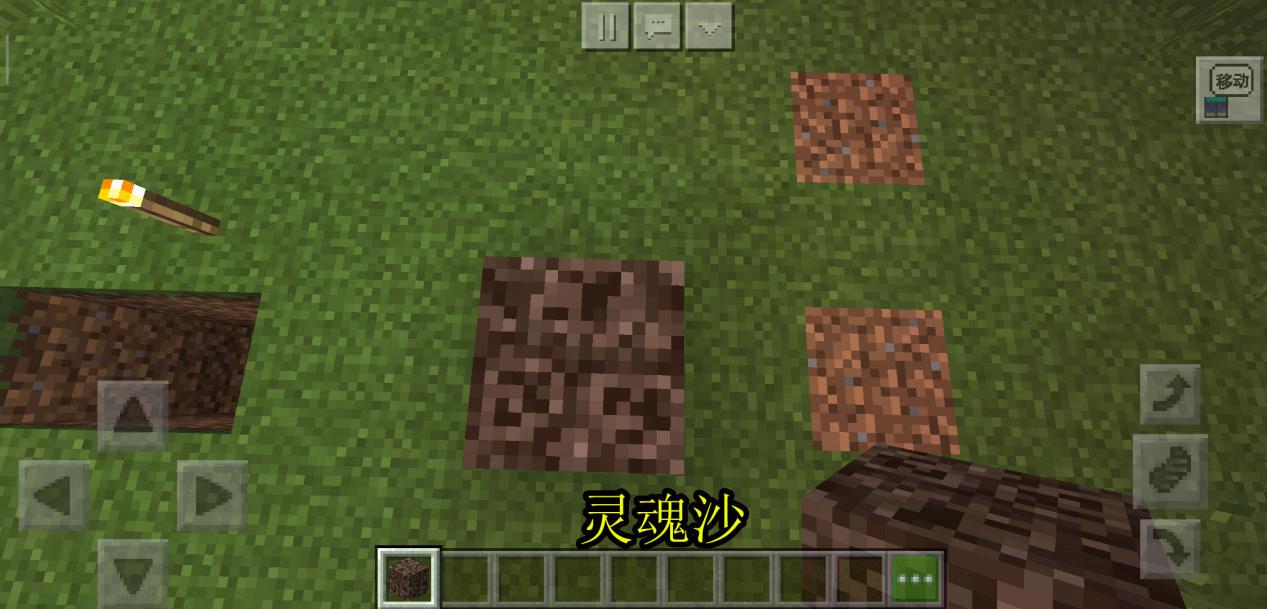 我的世界：迷路找不到家？老玩家告诉你有六种方法，想走丢都难