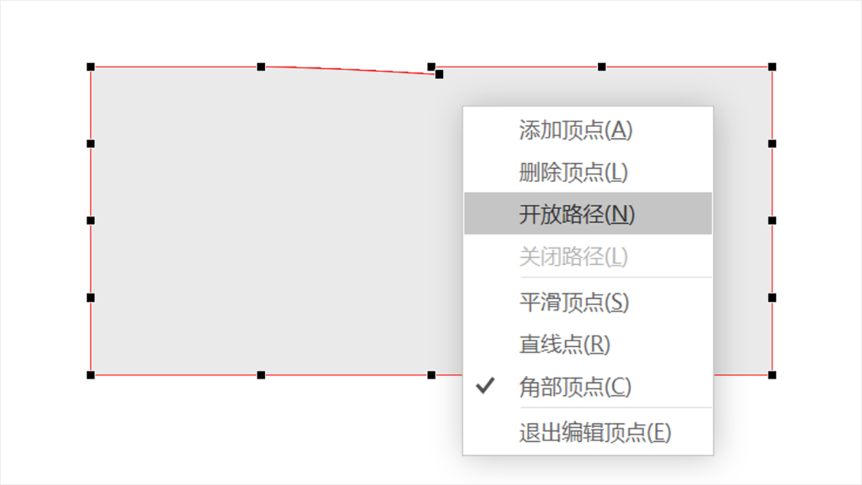 PPT小白必备神器，这款小众插件，能帮您提高90%的效率