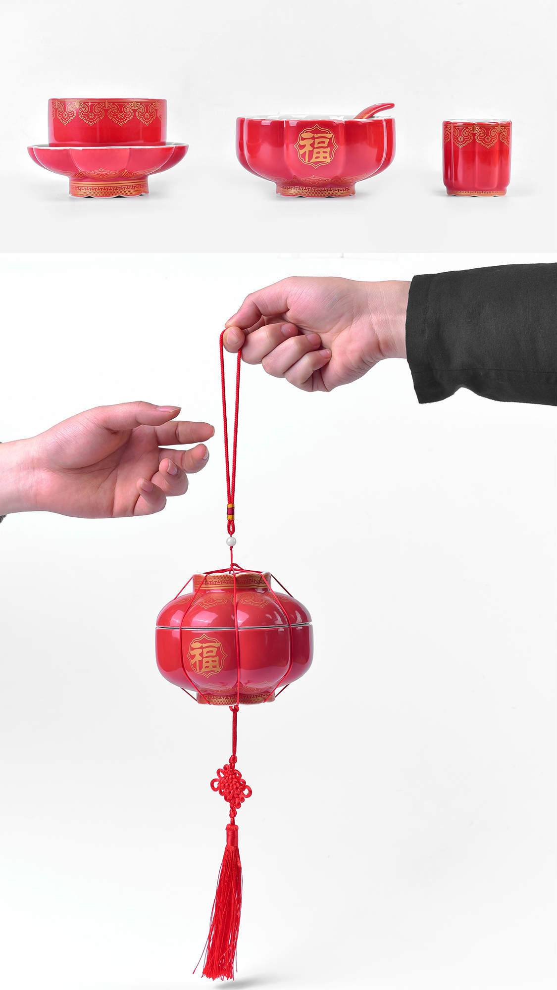 结婚搬家福利家庭礼物必备！一套有温度的红灯笼餐具，健康实用瓷