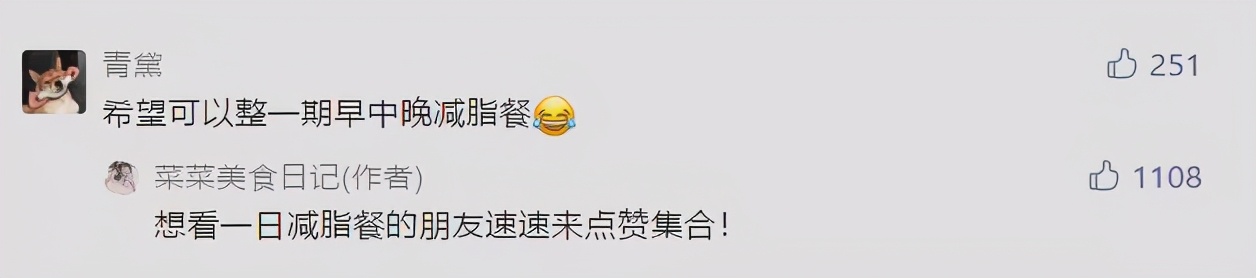 全网爆红女生最爱甜品Top10：芋泥麻薯、杨枝甘露、脏脏茶等爆款甜点大盘点