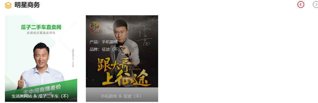 4年只拍3部戏、视帝沦落成综艺咖？孙红雷片酬上亿的快乐你不懂