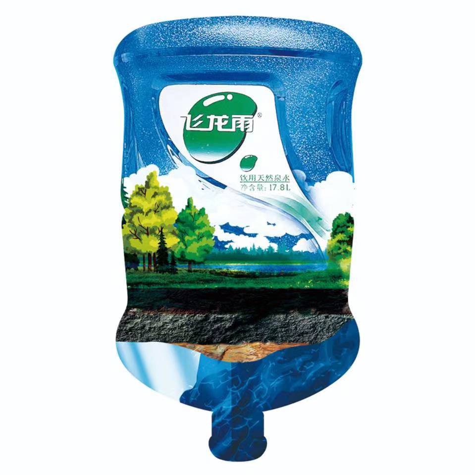 一個(gè)月桶裝水經(jīng)營者