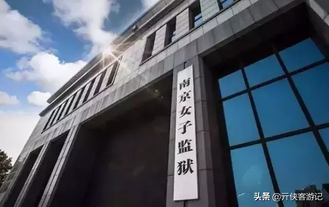 你知道《人民的名义》在哪里取景的吗？