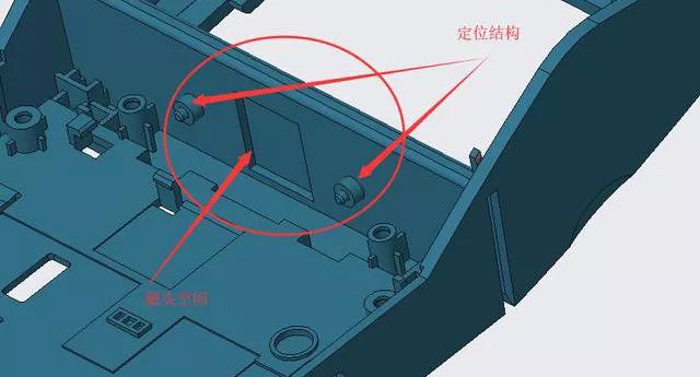 产品结构设计·智能POS机产品结构设计相关知识概要