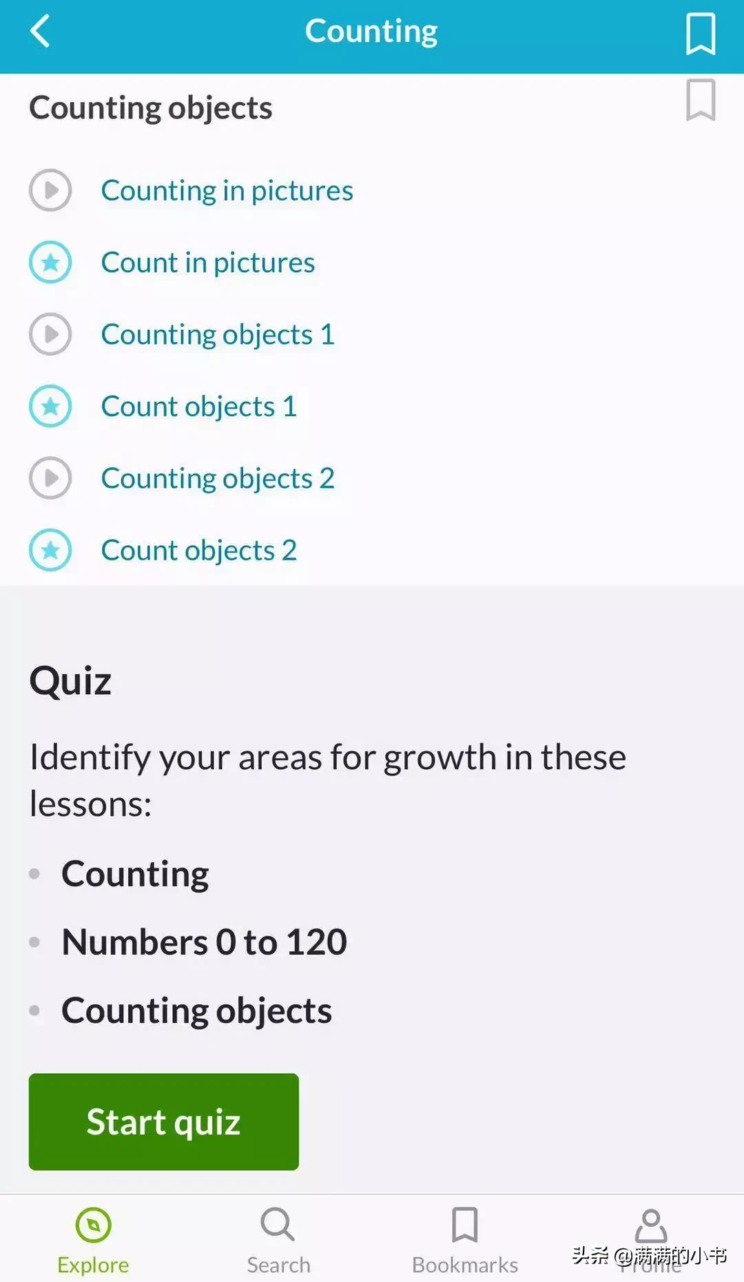 这个学习网站哈佛学生在用，没想到幼儿园小朋友也可以用！︱资源